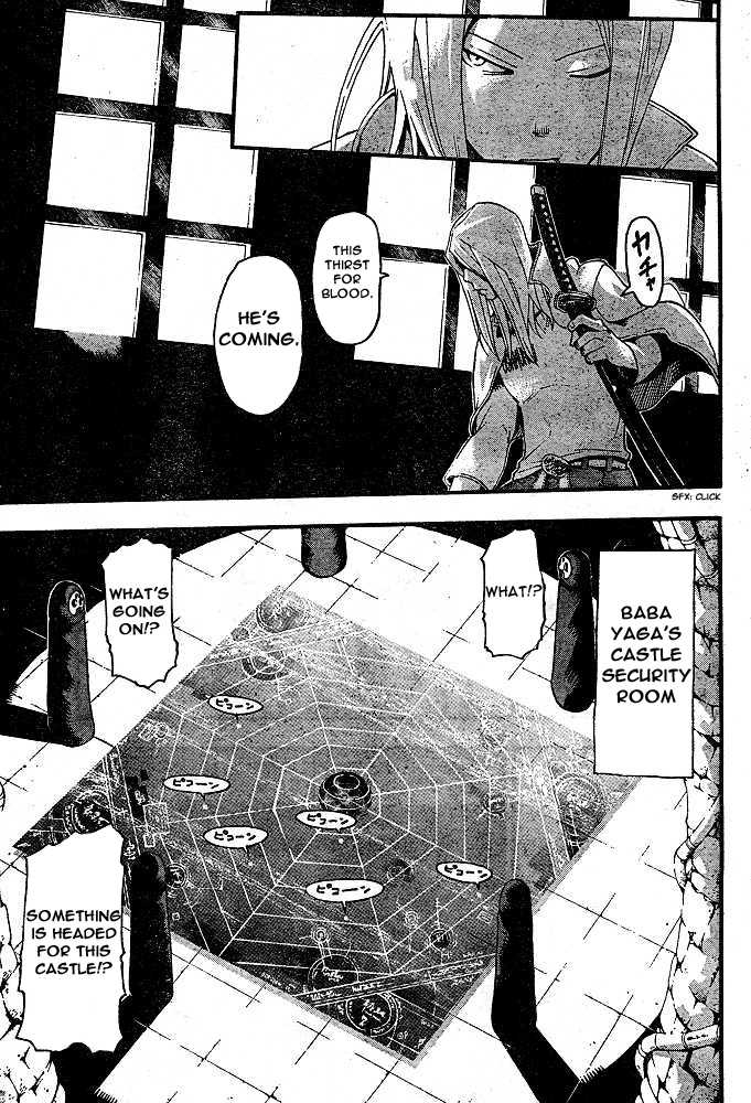 Read Soul Eater en Manga Online