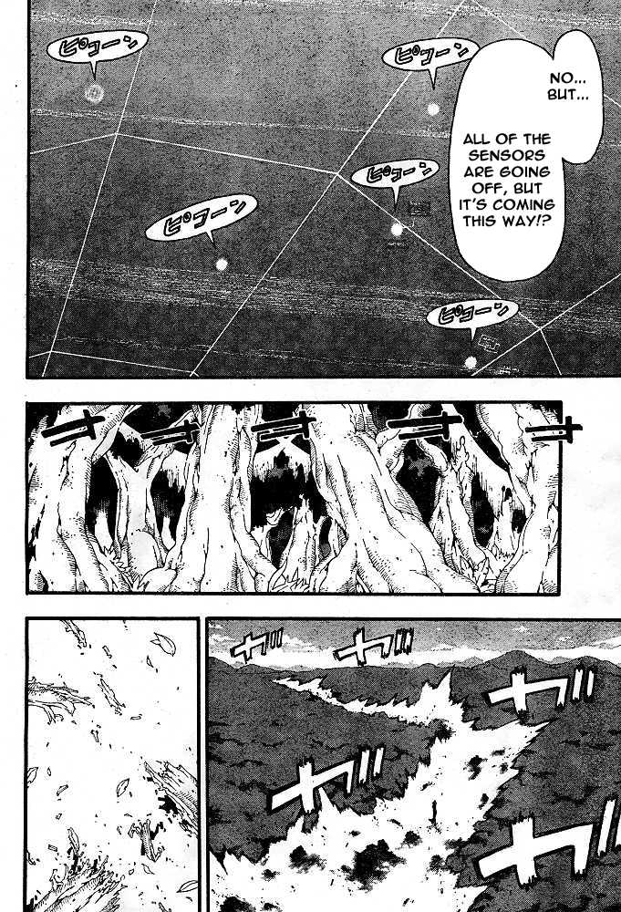 Read Soul Eater en Manga Online