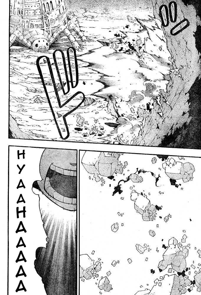 Read Soul Eater en Manga Online