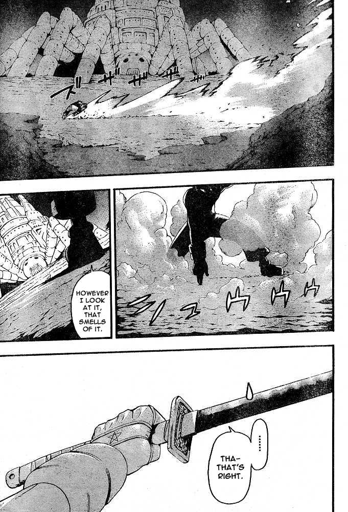 Read Soul Eater en Manga Online