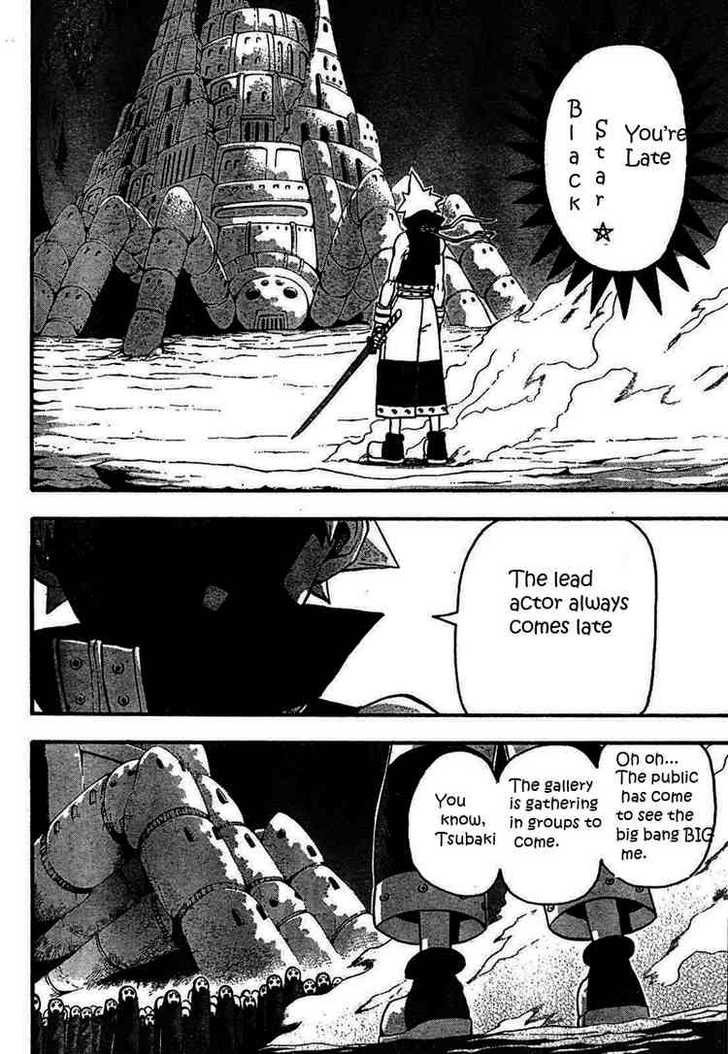 Read Soul Eater en Manga Online