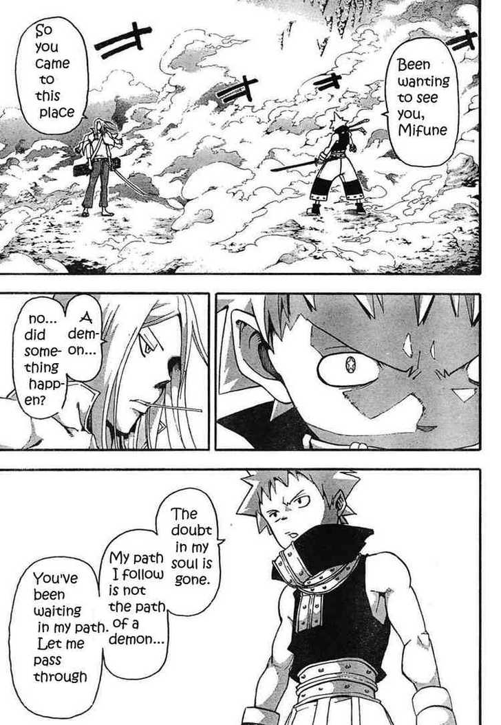 Read Soul Eater en Manga Online