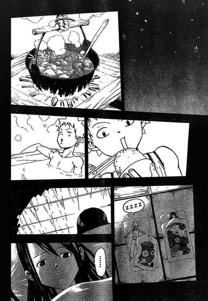 Read Soul Eater en Manga Online