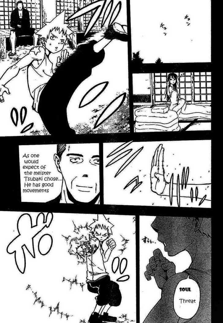 Read Soul Eater en Manga Online