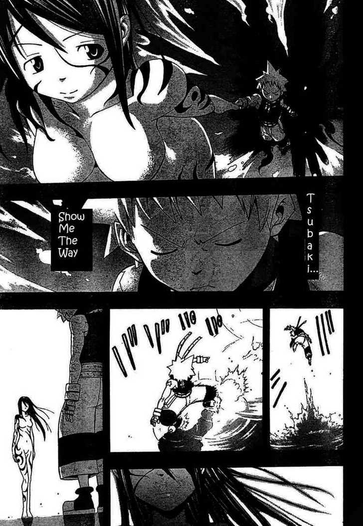 Read Soul Eater en Manga Online