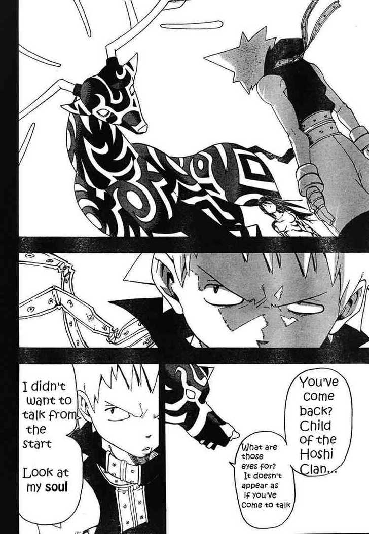 Read Soul Eater en Manga Online