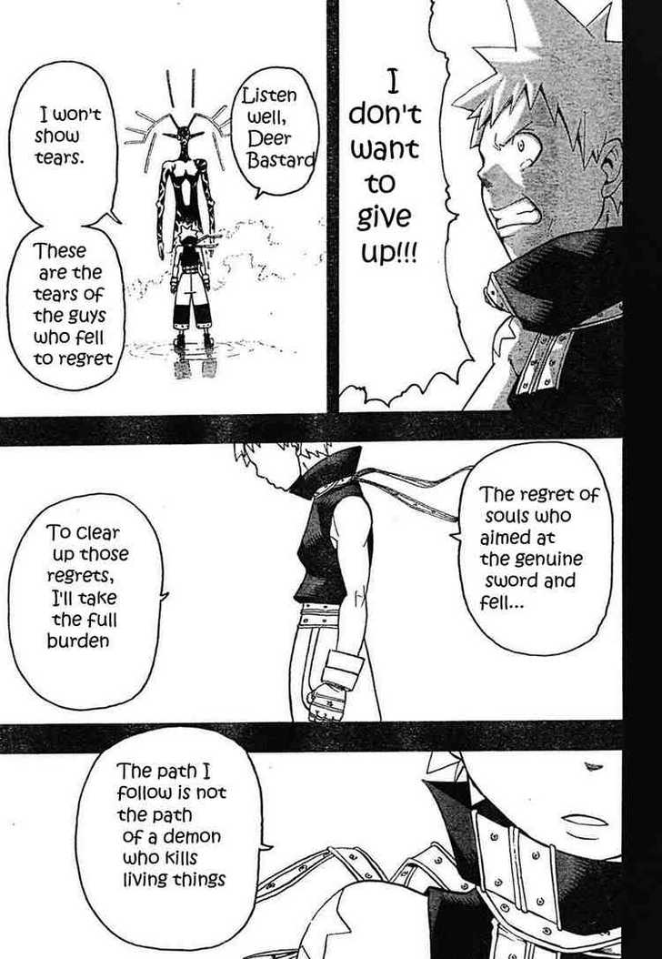 Read Soul Eater en Manga Online