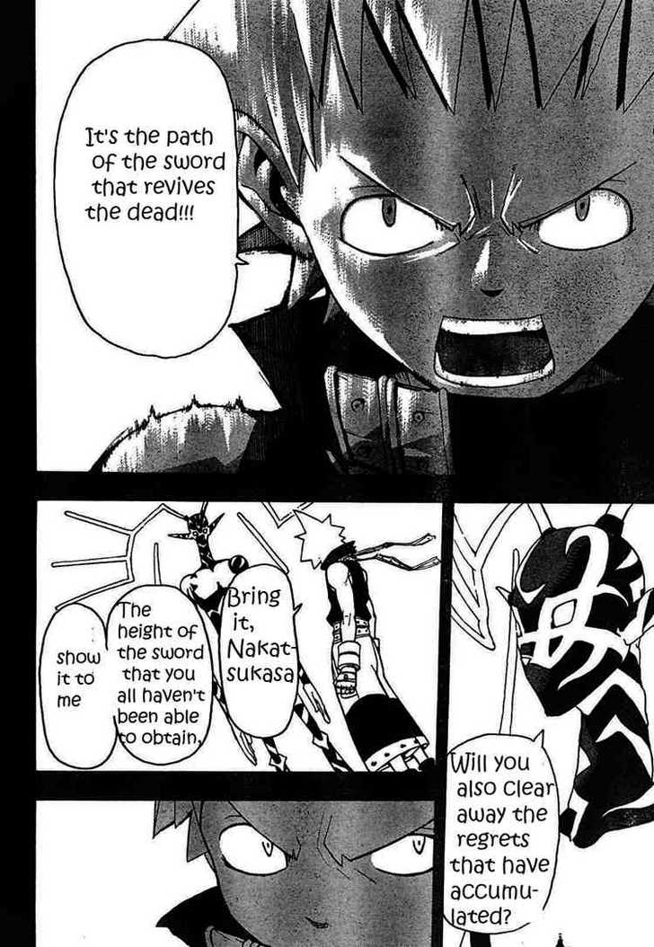 Read Soul Eater en Manga Online