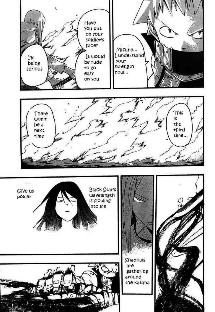 Read Soul Eater en Manga Online