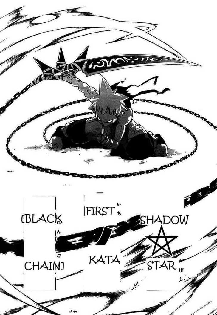 Read Soul Eater en Manga Online