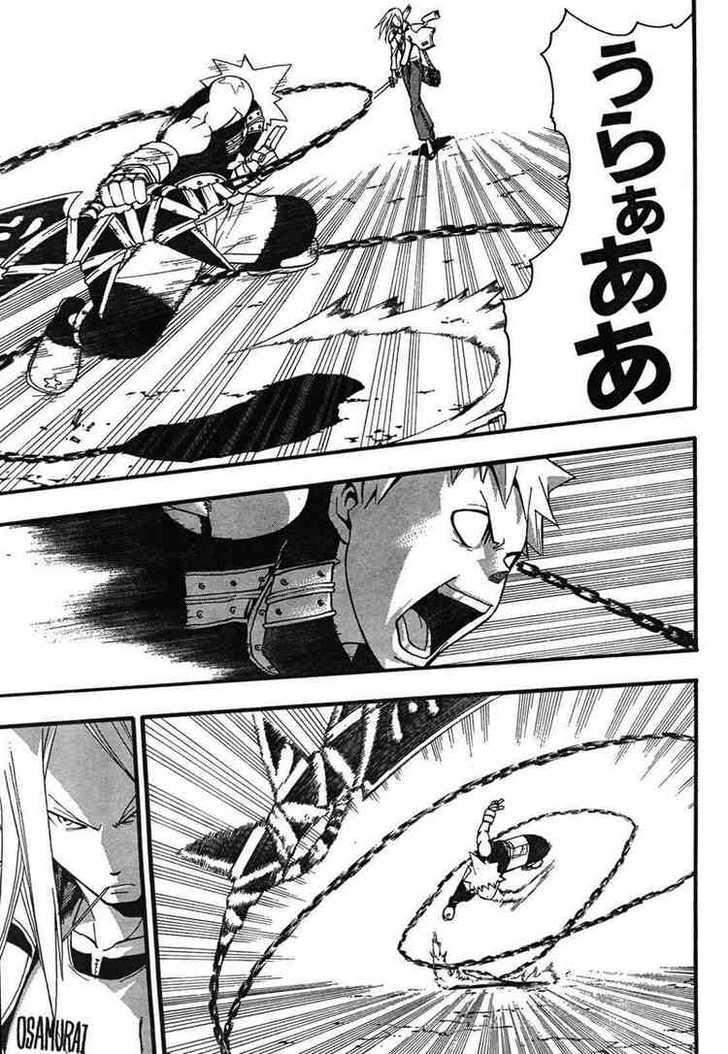 Read Soul Eater en Manga Online
