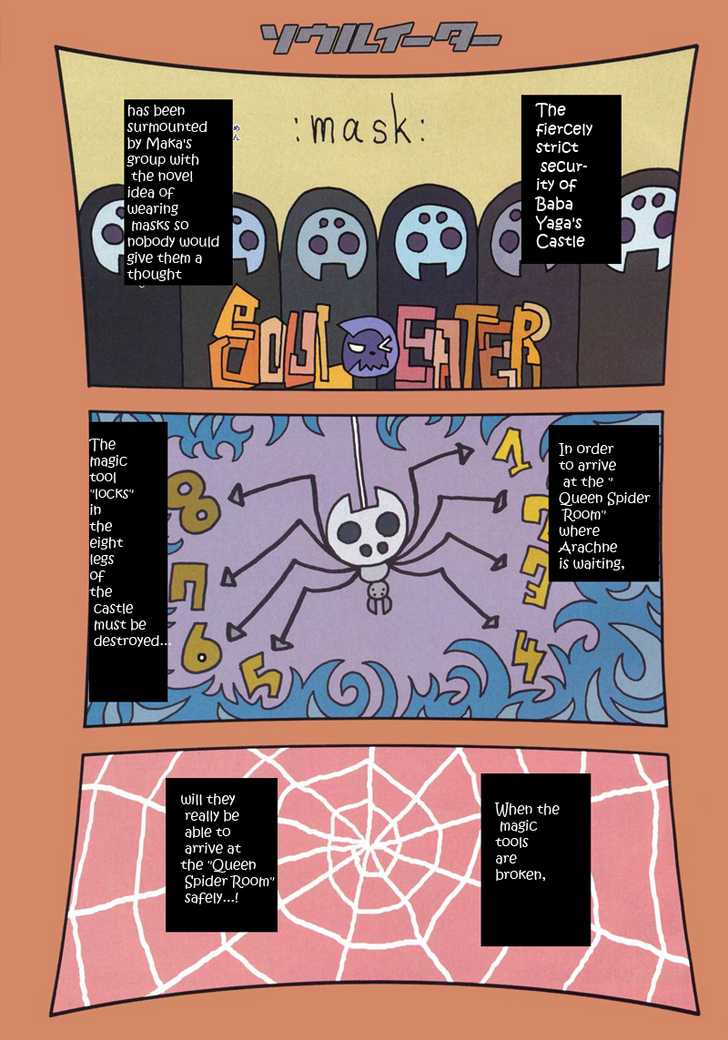 Read Soul Eater en Manga Online