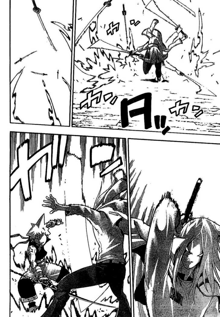Read Soul Eater en Manga Online