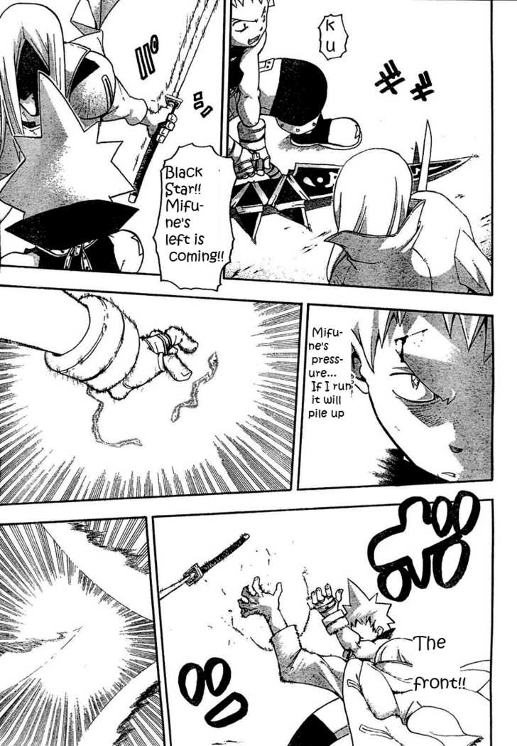 Read Soul Eater en Manga Online