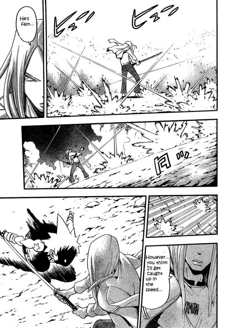 Read Soul Eater en Manga Online