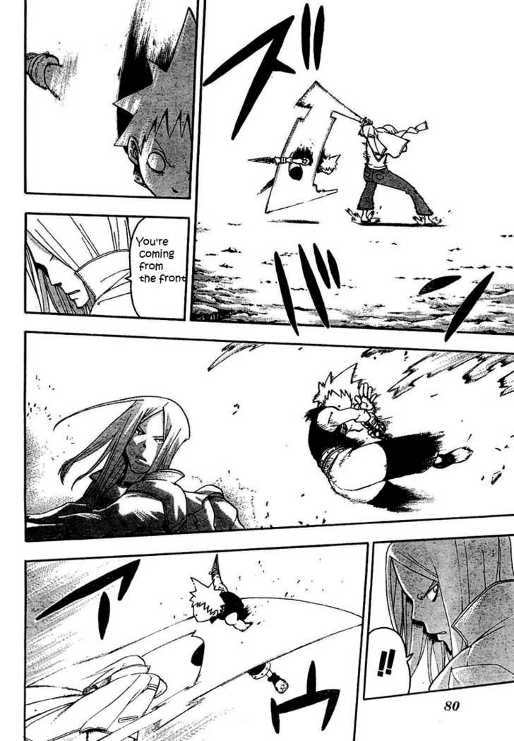 Read Soul Eater en Manga Online