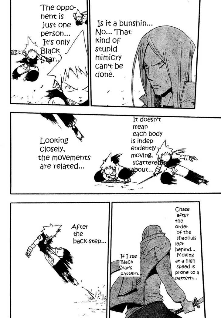 Read Soul Eater en Manga Online