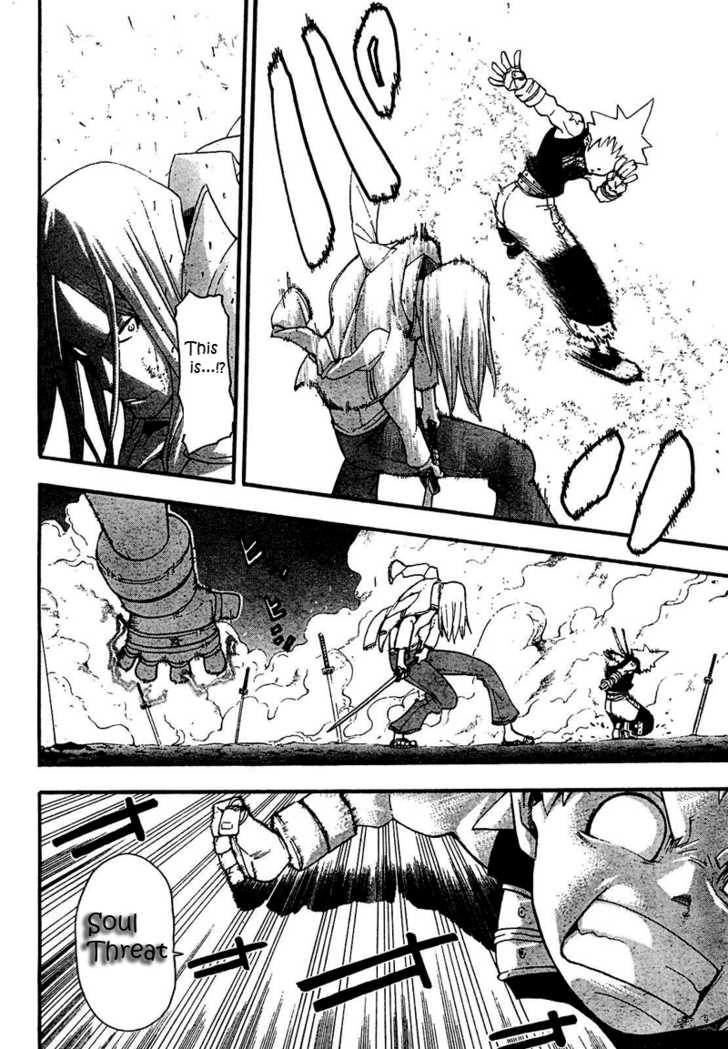 Read Soul Eater en Manga Online