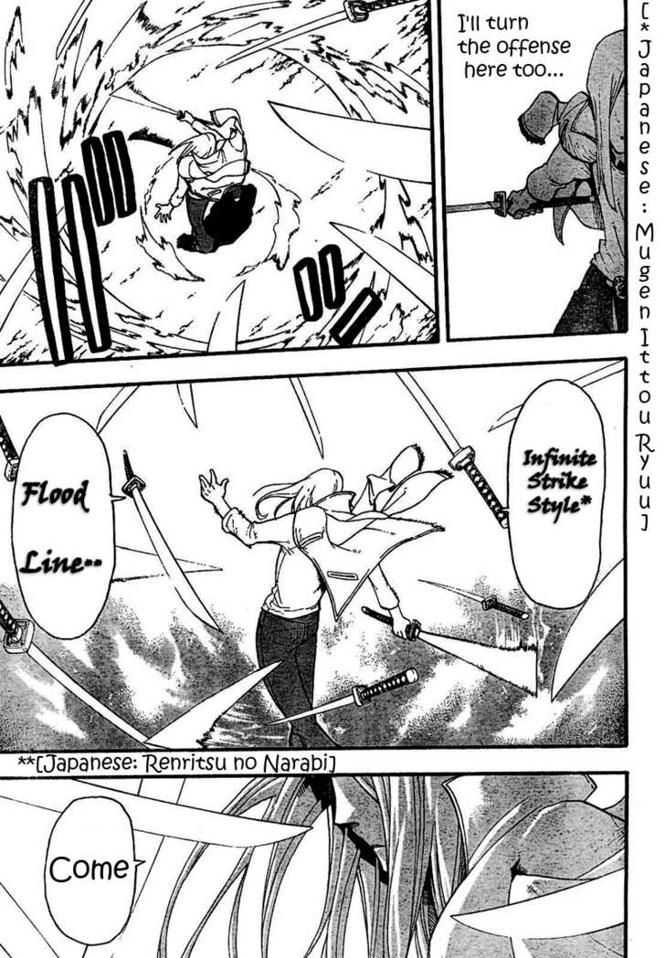 Read Soul Eater en Manga Online