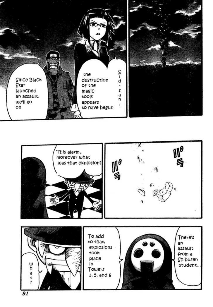 Read Soul Eater en Manga Online