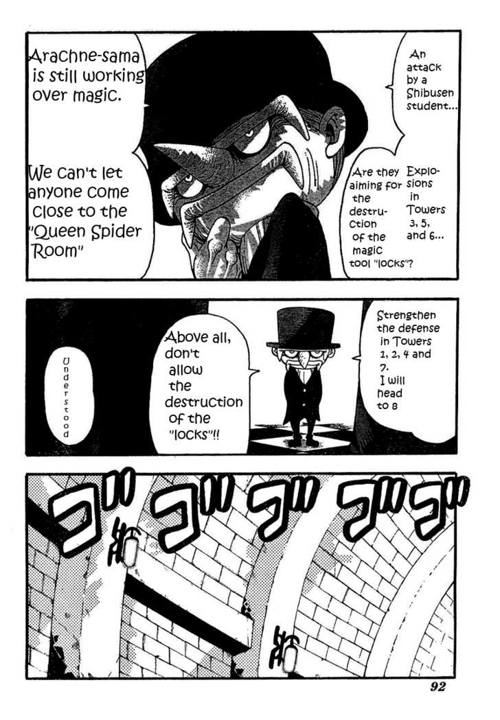 Read Soul Eater en Manga Online
