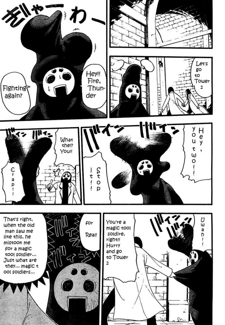 Read Soul Eater en Manga Online