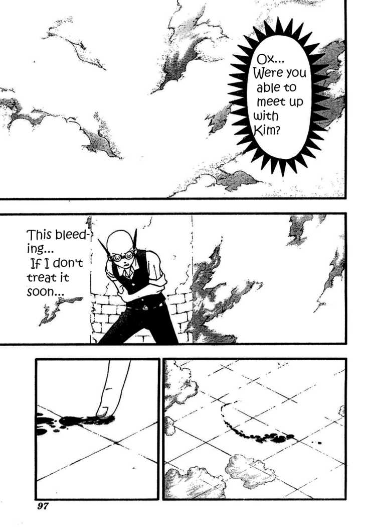 Read Soul Eater en Manga Online