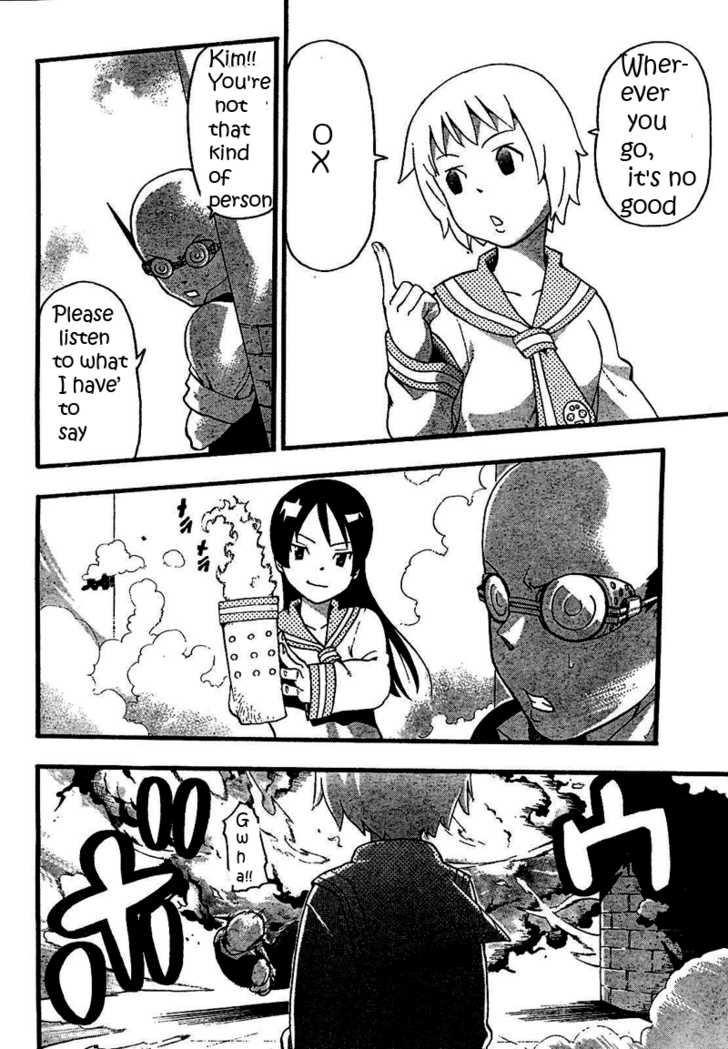 Read Soul Eater en Manga Online