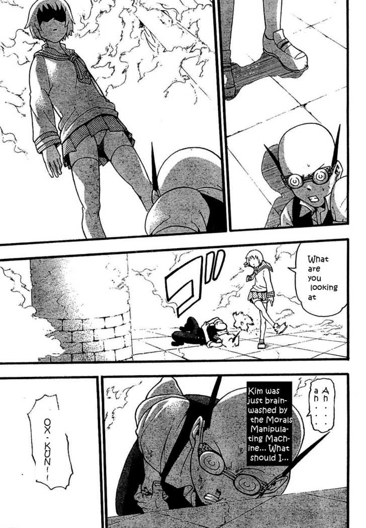 Read Soul Eater en Manga Online