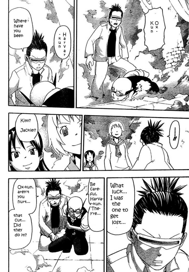 Read Soul Eater en Manga Online
