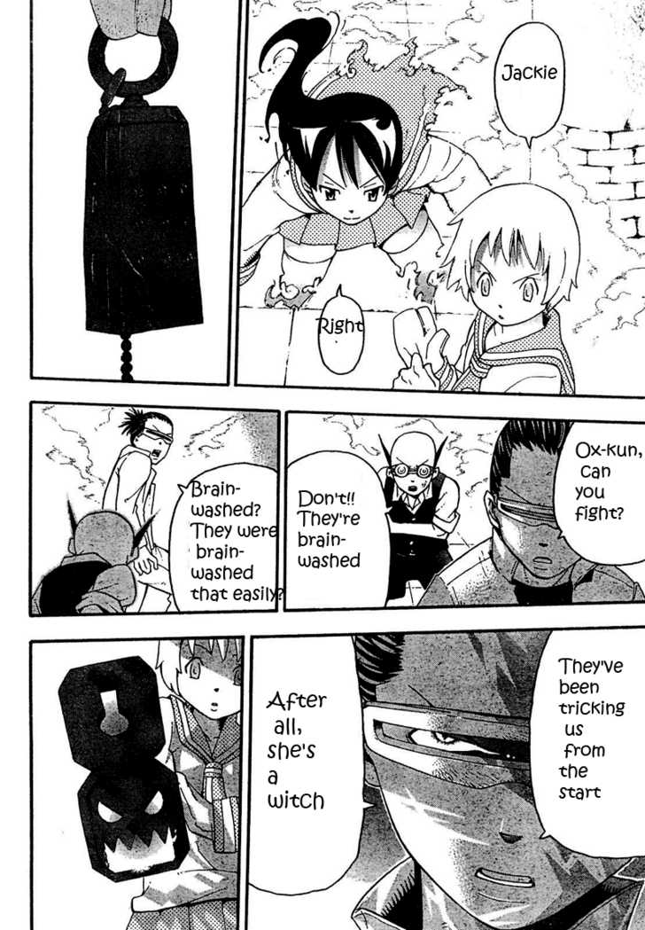 Read Soul Eater en Manga Online