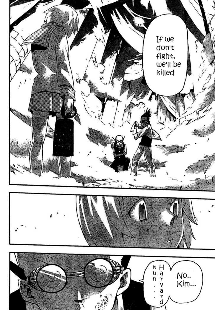 Read Soul Eater en Manga Online