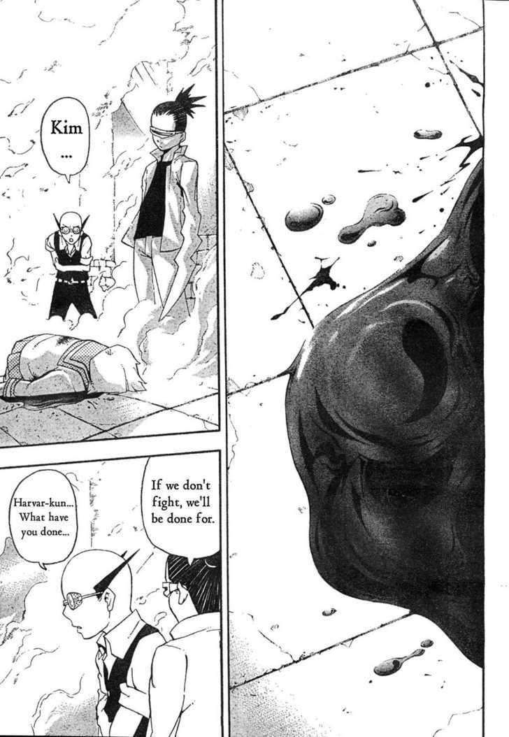 Read Soul Eater en Manga Online