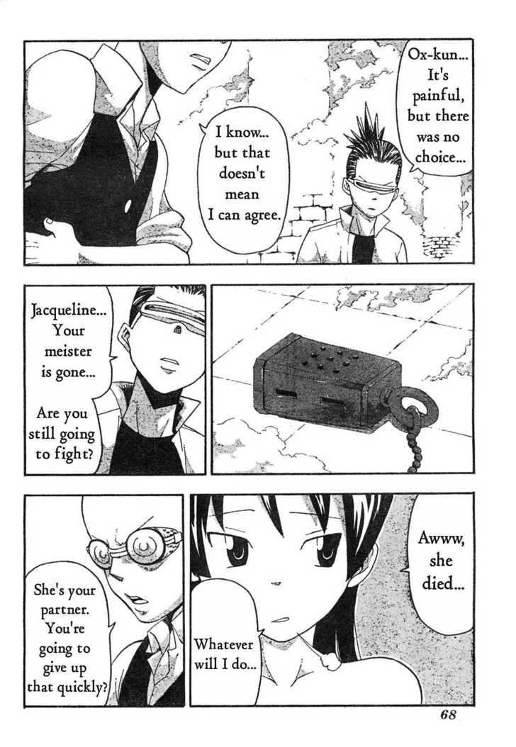 Read Soul Eater en Manga Online