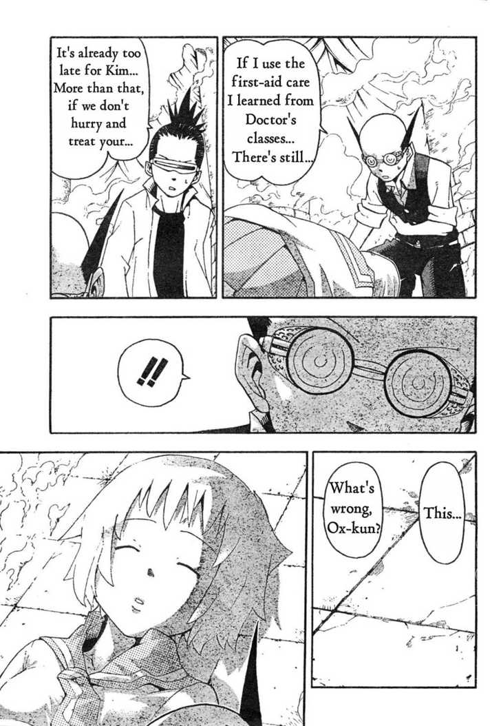 Read Soul Eater en Manga Online