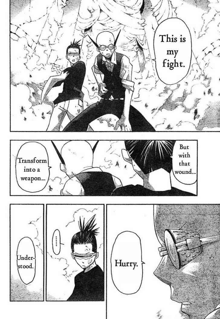 Read Soul Eater en Manga Online