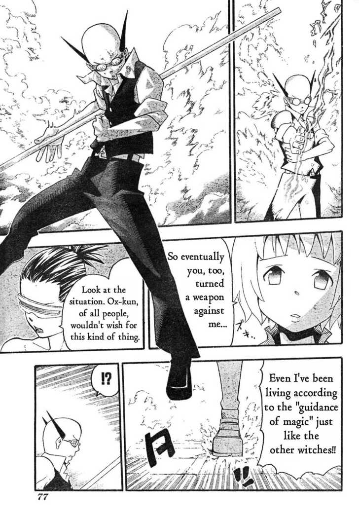 Read Soul Eater en Manga Online
