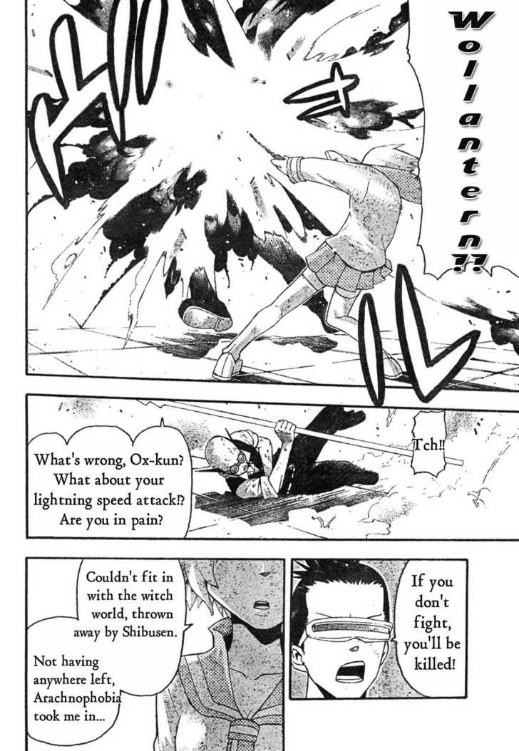 Read Soul Eater en Manga Online