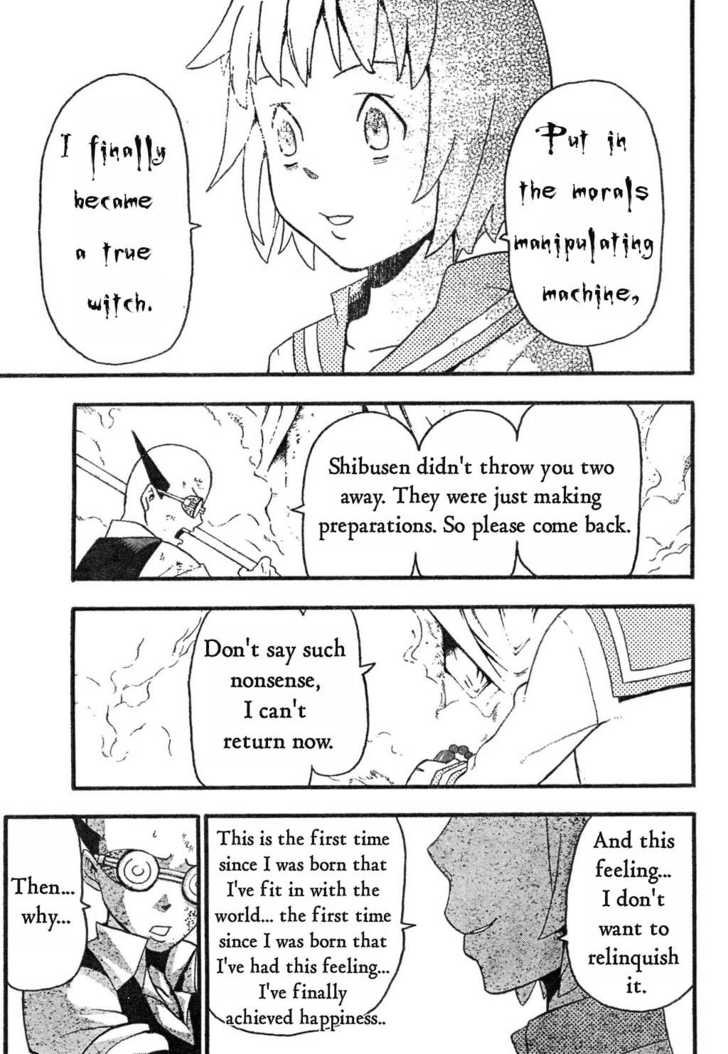 Read Soul Eater en Manga Online