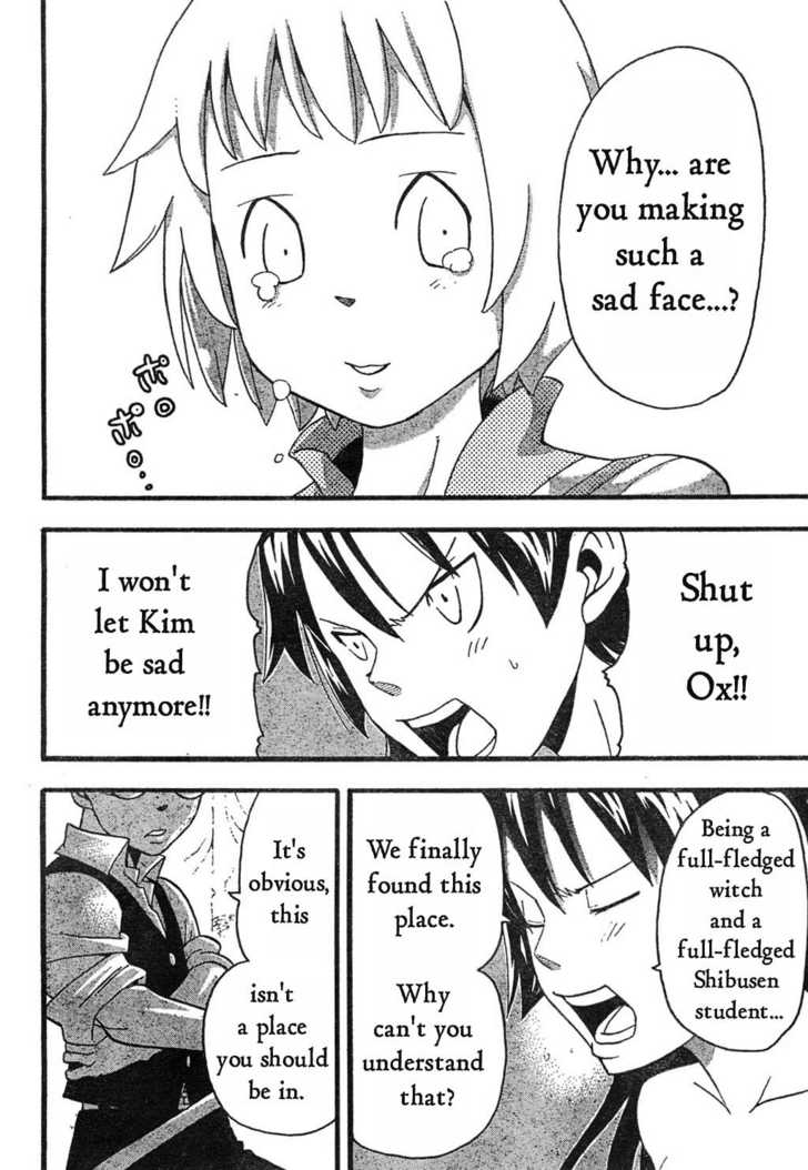 Read Soul Eater en Manga Online