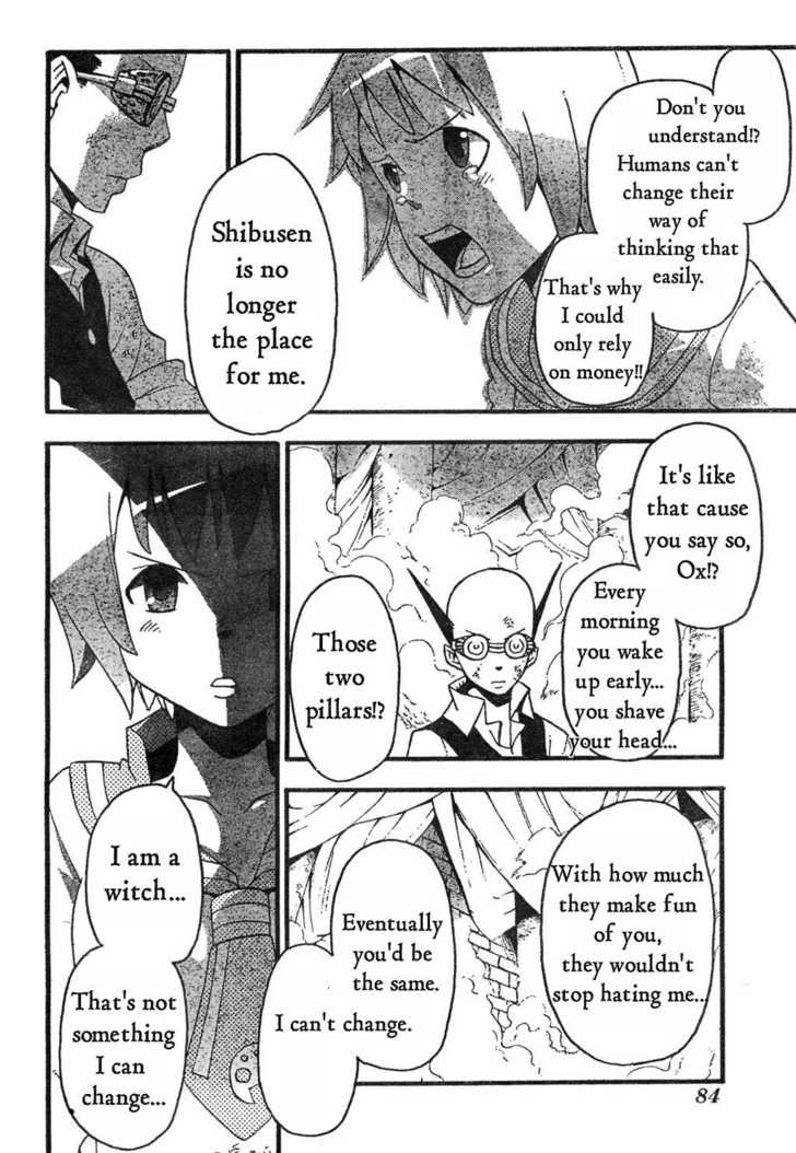 Read Soul Eater en Manga Online