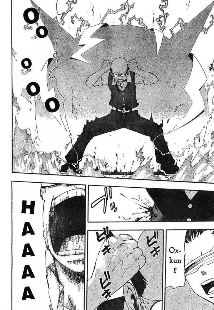 Read Soul Eater en Manga Online