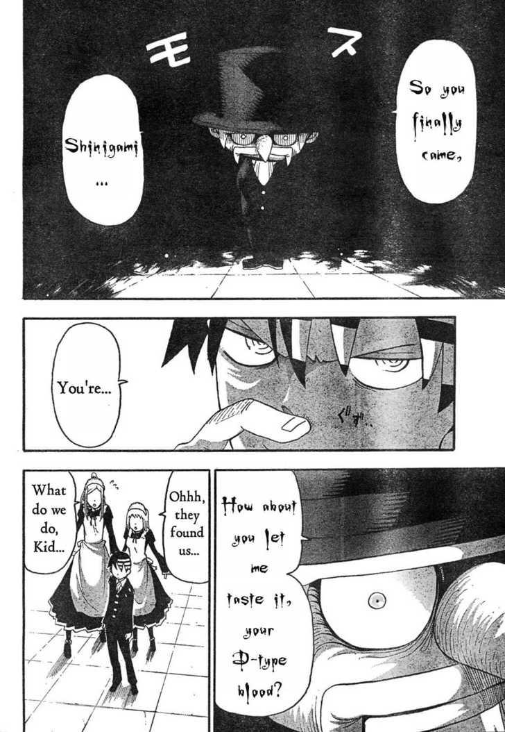 Read Soul Eater en Manga Online
