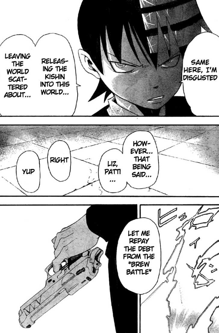 Read Soul Eater en Manga Online