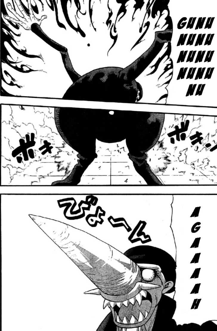 Read Soul Eater en Manga Online