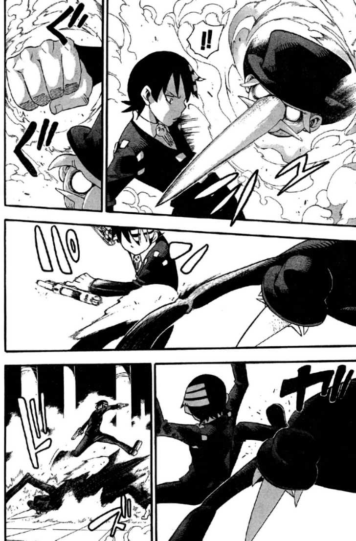 Read Soul Eater en Manga Online