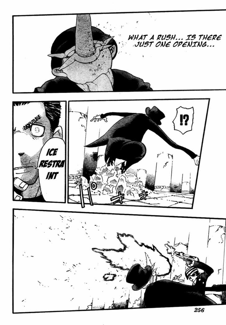 Read Soul Eater en Manga Online
