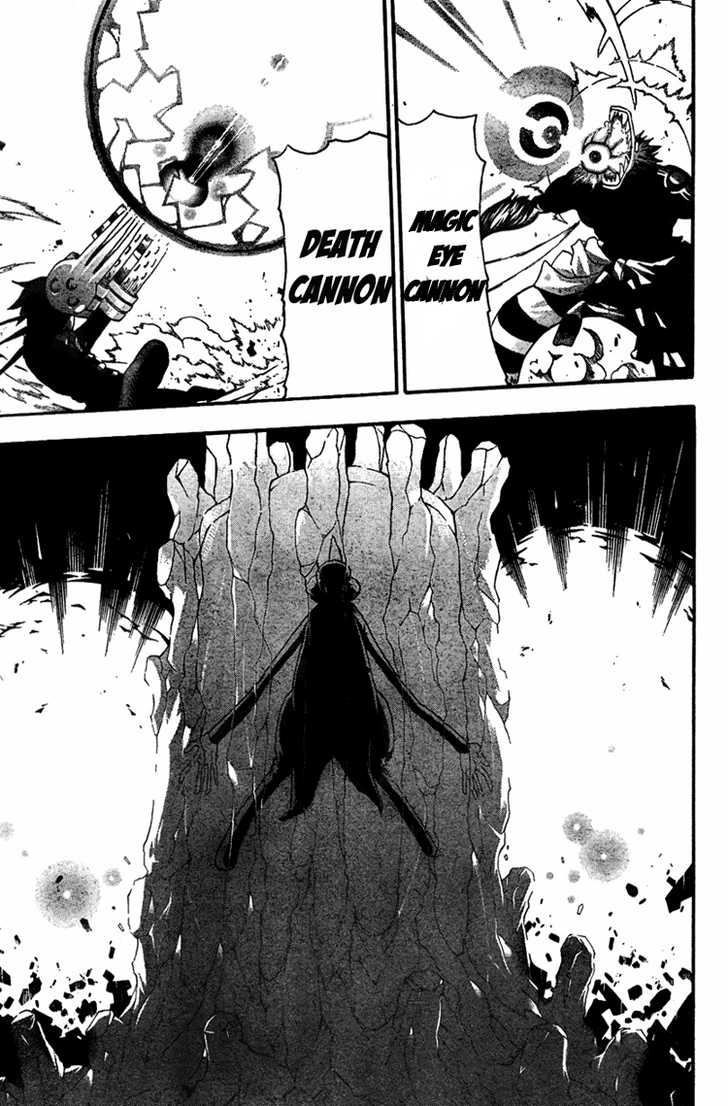 Read Soul Eater en Manga Online