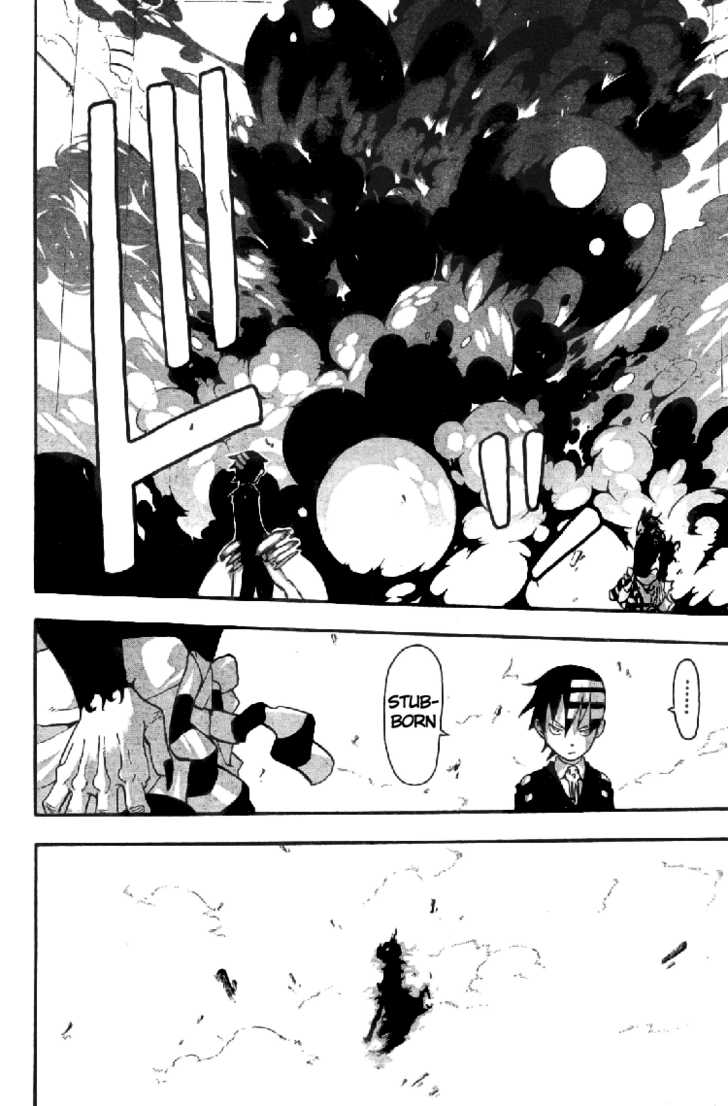 Read Soul Eater en Manga Online