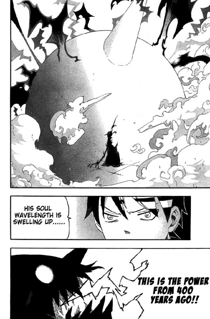 Read Soul Eater en Manga Online